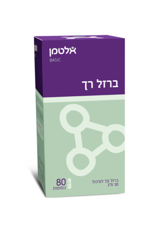 ברזל רך | מכיל 30 מ