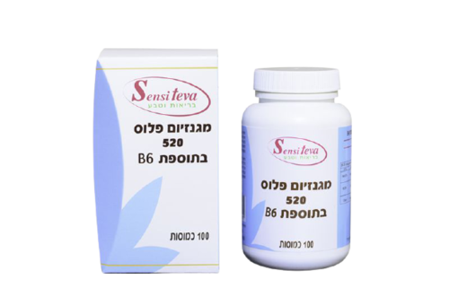 מגנזיום פלוס | במינון 520 מ