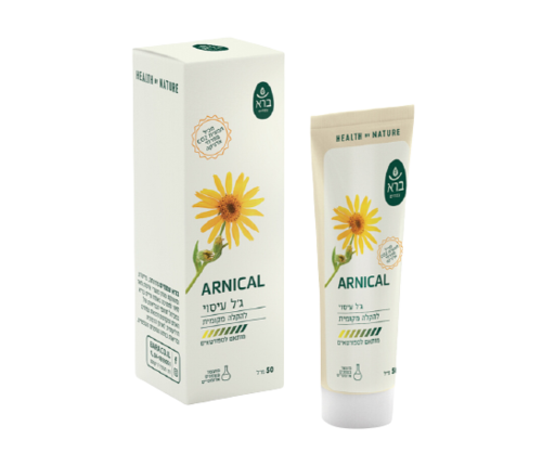 ARNICAL | ברא צמחים | 50 מ"ל | תמציות רוזמרין וויטמין E  ברא צמחים | BARA