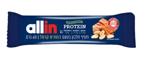 חטיף חלבון בטעם בוטנים קרמל | מכיל 60 גרם | 20 גרם חלבון | אול-אין | ALLIN