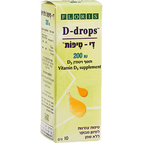 פלוריש | ויטמין דיD | טיפות 200 יחב