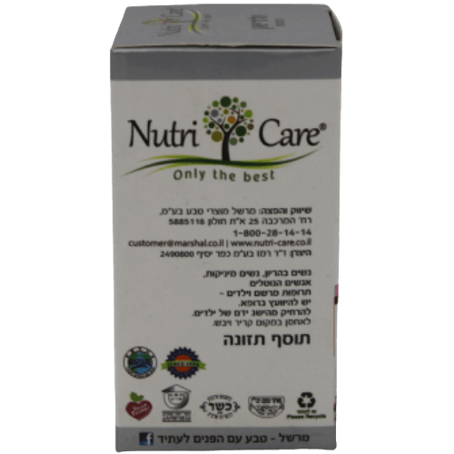 ולריאן | 500 מ