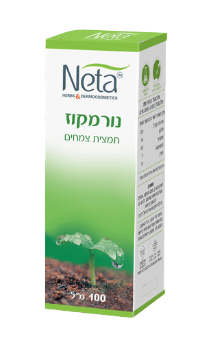 נורמקוז | תמצית צמחים | מכיל 100 מ