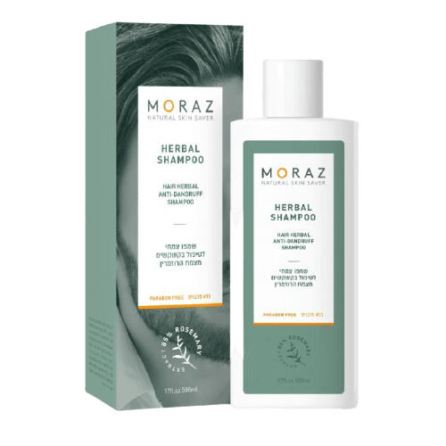 שמפו טבעי | לקשקשים | מכיל 500 מ