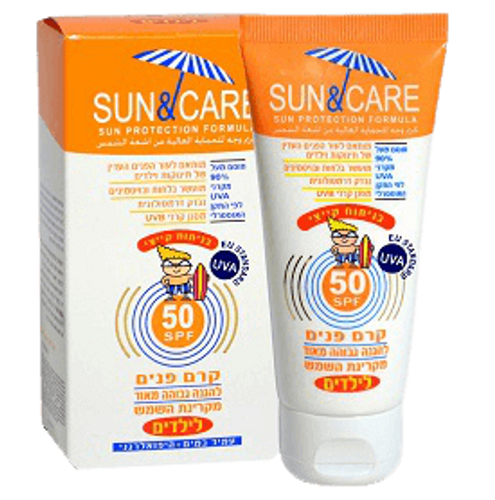 קרם פנים לילדים להגנה גבוה מקרינת השמש SPF50 - מכיל 60 מ