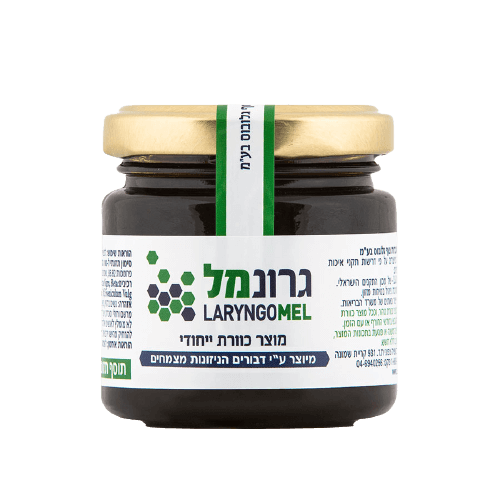 גרונמל | תוסף תזונה ייחודי המיוצר באמצעות דבורים| 120 גרם |  צוף גלובוס | Zuf Globus Ltd 