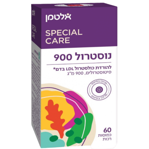 נוסטרול 900 |  900 מ