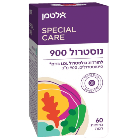 נוסטרול 900 |  900 מ"ג פיטוסטרולים לכמוסה | מכיל 60 כמוסות רכות | אלטמן | ALTMAN
