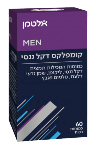 קומפלקס דקל ננסי, אבץ וליקופן (פרוסטמד פורטה לשעבר) | מכיל 60 כמוסות | אלטמן | ALTMAN