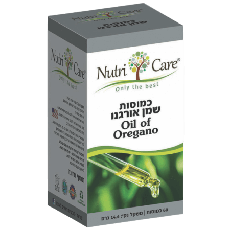 כמוסות שמן אורגנו | 60 כמוסות | Oil of Wild Oregano | תוסף תזונה |  נוטרי קר | Nutri Care