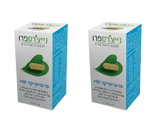 פרוביוטיקה 50 פלוס | 60 כמוסות |מבצע זוגי | נייצ'רס פרו | Nature's Pro