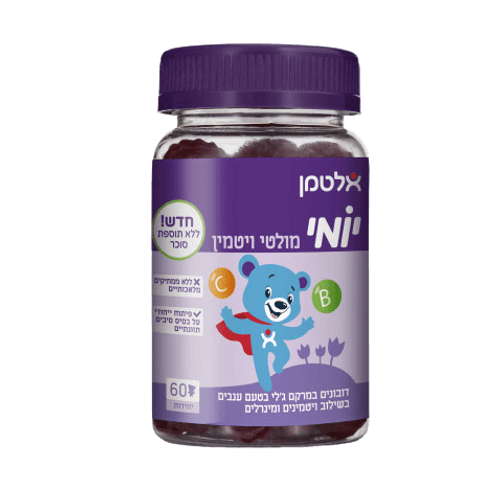 אלטמן | יומי מולטי ויטמין | ללא סוכר | ילדים | 60 יחידות | אלטמן | ALTMAN