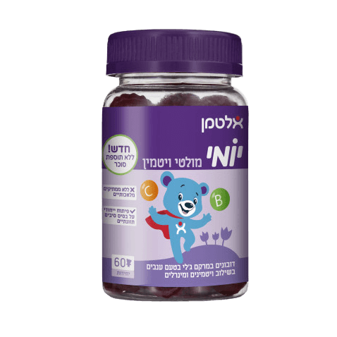 אלטמן | יומי מולטי ויטמין | ללא סוכר | ילדים | 60 יחידות | אלטמן | ALTMAN