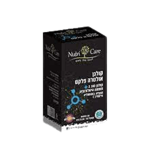 קולגן אולטרה פלקס | מועשר בקולגן וחומצה היאלורונית וויטמין C | מכיל 30 כמוסות |  נוטרי קר | Nutri Care