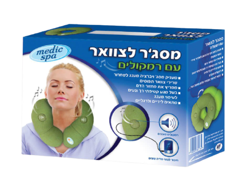 מסג'ר לצוואר עם רמקולים  מדיק ספא | Medic Spa