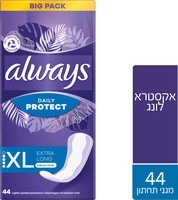 מגיני תחתון לונג פלוס | אולוויז | מכיל 44 יחידות אולוויז | always