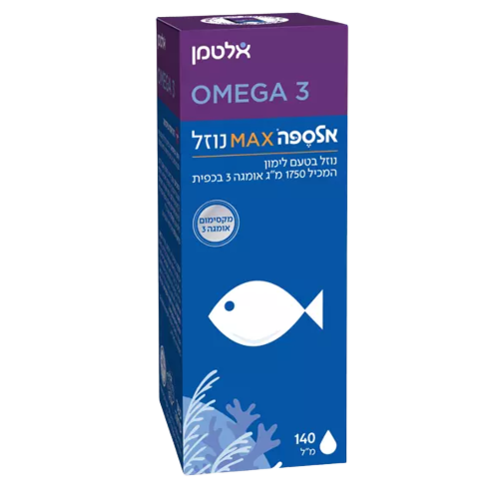 אלספה מקס | נוזל | בטעם לימון | צורת מתן נוחה למתקשים בבליעת כמוסות | 140מ