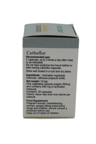 קרבופלור - פחם צמחי פעיל | 30 כמוסות | פלוריש הדס | Floris Hadas