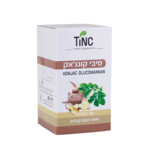 סיבי קונג
