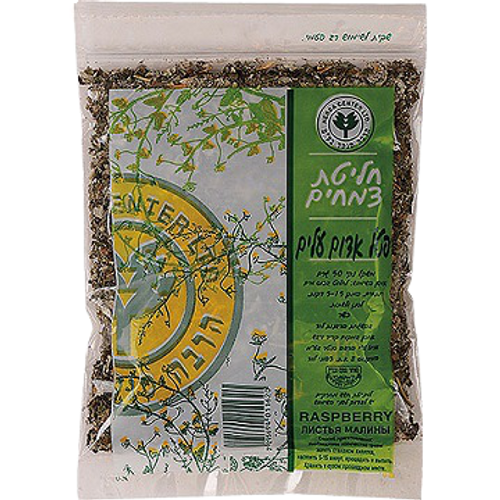 חליטת תה | פטל אדום עלים | 50 גרם | הזרה לטבע  הרבה סנטר