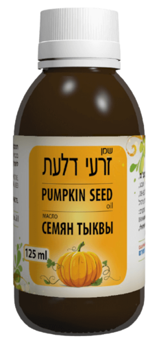 שמן זרעי דלעת | טבעי | בכבישה קרה | מכיל 125 מ