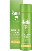 פיטו-קפאין | שמפו לשיער צבוע | או פגום | 39 | פלנטור | Plantur