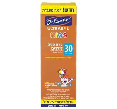 אולטרסול קידס | SPF30 | קרם הגנה לילדים | 75 מ"ל |  ד"ר פישר | Dr. Fischer