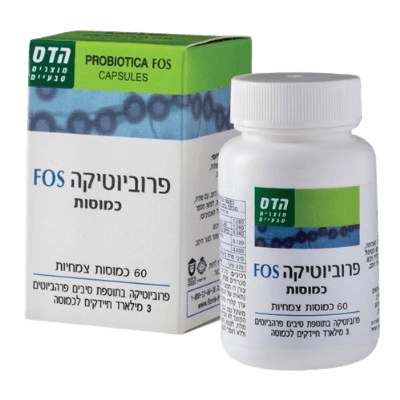 פרוביוטיקה FOS | מכיל 60 כמוסות צמחיות | פרוביוטיקה בתוספת סיבים פרהביוטים |3 מילארד חיידקים לכמוסה | פלוריש הדס | Floris Hadas