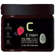 ברא צמחים | Vitamin C Powder | אבקת ויטמין סי | 1000 מ"ג | בטעם תות | 200 גרם | כשר בהשגחת בד"ץ |  ברא צמחים | BARA