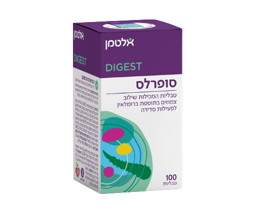 סופרלס | מכיל 100 טבליות | אלטמן | ALTMAN