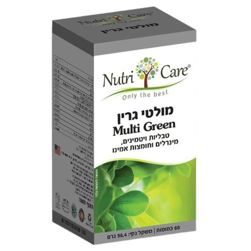 מולטי גרין | מכיל 60 טבליות |  נוטרי קר | Nutri Care