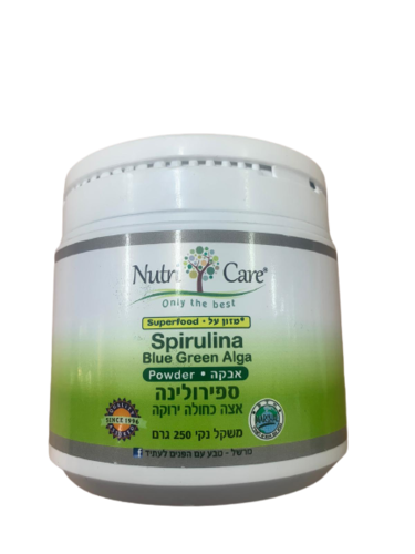 אבקת ספירולינה | מכיל 250 גרם | נוטרי קר | Nutri Care