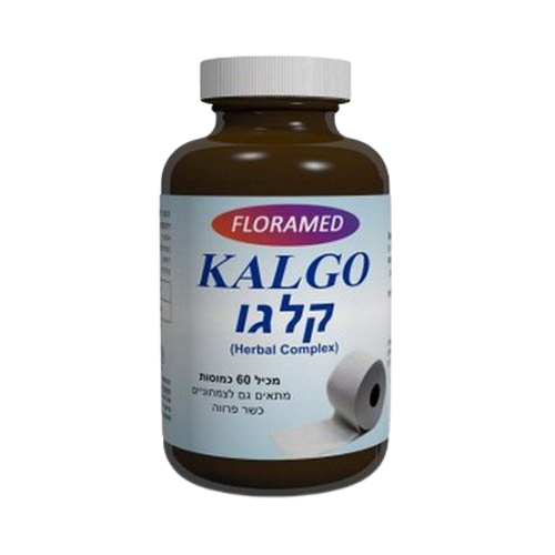 קלגו | מכיל 60 כמוסות | מכילה שילוב מתוחכם של צמחי מרפא |  דן פארם | Dan Pharm