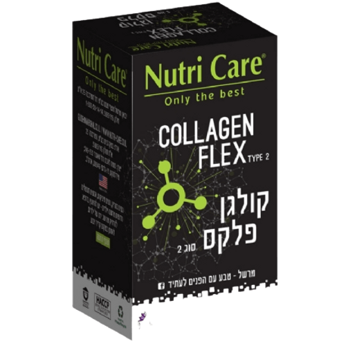 קולגן פלקס | כמוסות קולגן | סוג CT II | ללא דנטורציה | מכיל 30 כמוסות  נוטרי קר | Nutri Care