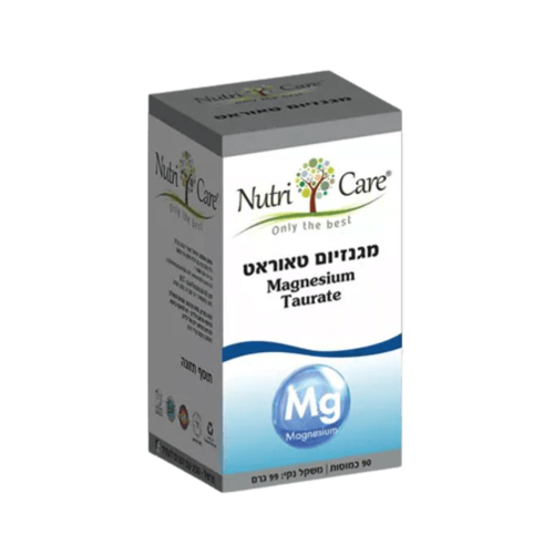מגנזיום טאוראט | מכיל 90 כמוסות | תוסף תזונה | כשר פרווה | טבעוני |  נוטרי קר | Nutri Care