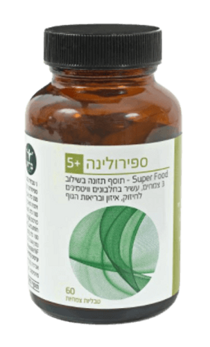 ספירולינה 5 פלוס | 60 טבליות | 65% חלבון מלא |  ברא צמחים | BARA