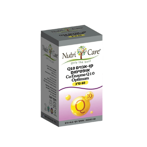 קו אנזים Q10 אופטימום | 60 מ