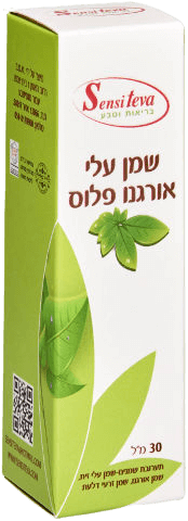 שמן עלי אורגנו פלוס | מכיל 30 מ"ל |  סנסי טבע | Sensi Teva