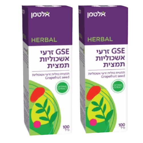 מבצע זוג | תמציות מיצוי זרעי אשכוליות | GSE | מכיל 200 מ