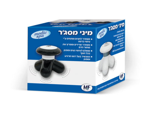 מיני מסג
