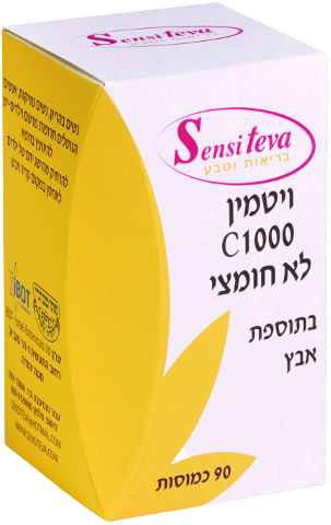 ויטמין סי C1000 | לא חומצי | בתוספת אבץ | מכיל 90 כמוסות |  סנסי טבע | Sensi Teva