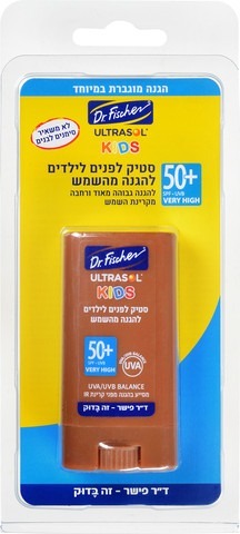 סטיק לפנים לילדים | להגנה מהשמש | +50 | דוקטור פישר | מכיל 13 גרם ד"ר פישר | Dr. Fischer