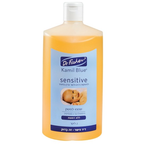 קמיל בלו | סנסיטיב | שמפו אל דמע | מכיל 2 ליטר ד"ר פישר | Dr. Fischer