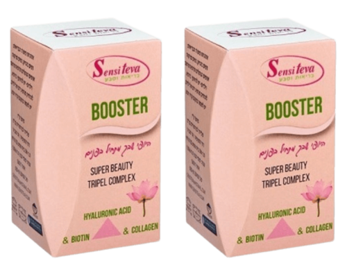 BOOSTER קולגן | ביוטין וחומצה היאלורונית | מכיל 60 כמוסות |  סנסי טבע | Sensi Teva