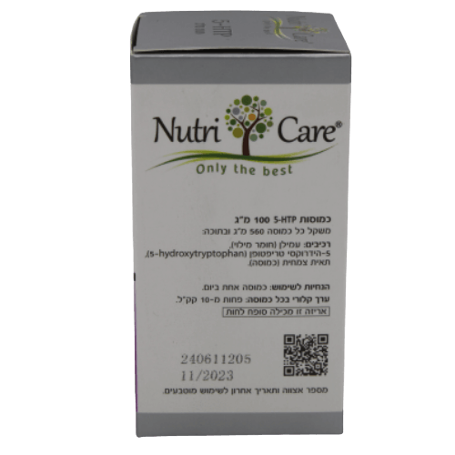 5-HTP | מכיל 100 מ