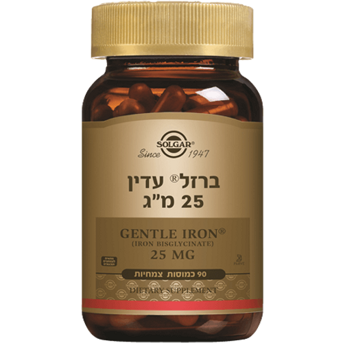 ברזל עדין | במינון 25 מ