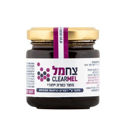 צחמל | תוסף תזונה ייחודי המיוצר באמצעות דבורים | 120 גרם |  צוף גלובוס | Zuf Globus Ltd 