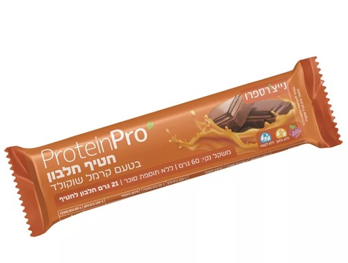 חטיף חלבון ללא תוספת סוכר | בטעם קרמל שוקולד | 60 גרם | 21 גרם חלבון | ללא גלוטן וללא לקטוז | נייצ
