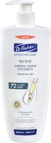 אפקטיב קר קרם גוף מועשר בחומצה היאלורונית ד