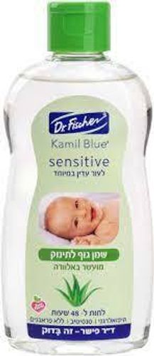 קמיל בלו | סנסיטיב שמן טיפולי | לתינוק בתוספת אלוורה | מכיל 200 מ